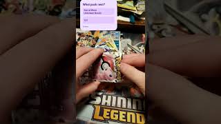 Opened Paldean Fates. It messed up, so now 151. #pokemon #pokemoncards #pokemontcg
