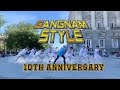 [KPOP IN PUBLIC ONE-TAKE] PSY - GANGNAM STYLE(강남스타일) - Dance Cover By Station Ver.