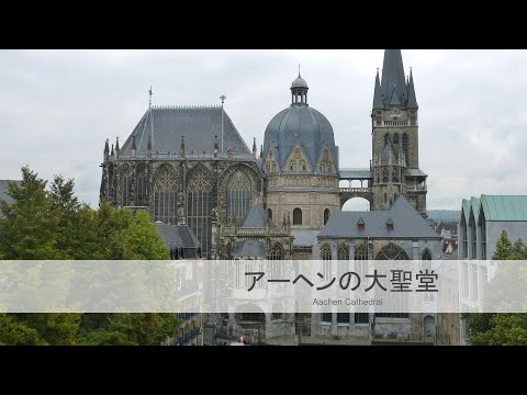 ノルトライン ヴェストファーレン州の国旗 (州).svg
