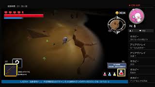 ［サバイブ!ミスター・キューブ］配信リハビリにちょっと迷宮に迷い混んでみる＃3