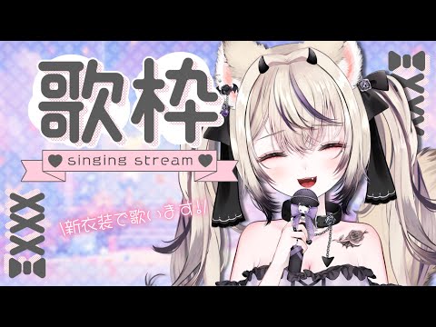 準透明少年 / ヨルシカ