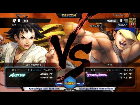 USFIV: Meu vs Kazunoko - Taito Arcade Nationals