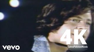 The Archies - Sugar, Sugar (Official 4K Video)