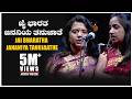 Jaya Bharatha Jananiya Tanujathe Video Song Mumbaiyiyalli C Ashwath Bhavageethegalu C Ashwath