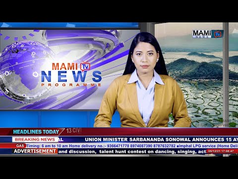 MAMI TV PRIME TIME ENGLISH NEWS  6 DECEMBER 2021 5:00 PM
