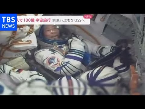 新しい宇宙ステーションが最初の宇宙飛行士を迎える