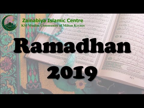 23rd Eve Ramadhan 1440 / 2019