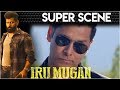 Irumugan Movie Super Scene Tamil New Movies 2016 Movies