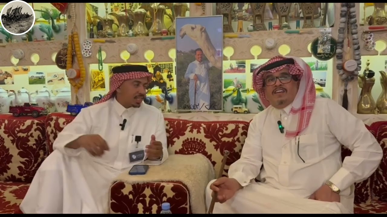 تغطية متحف الأستاذ عبدالله الغثبر