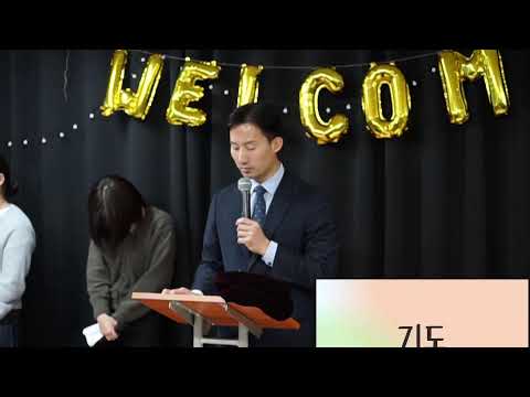 {$seo_title} - 부산 양정 넘치는교회