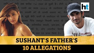 'Rhea threatened Sushant; took cash, cards': 10 claims by late actor's father