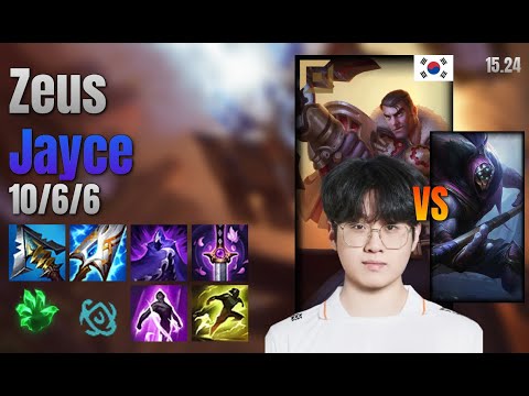 Zeus Top Jayce vs Jax lol KR solo rank Full Game 15.24 | 제우스 제이스 vs 잭스