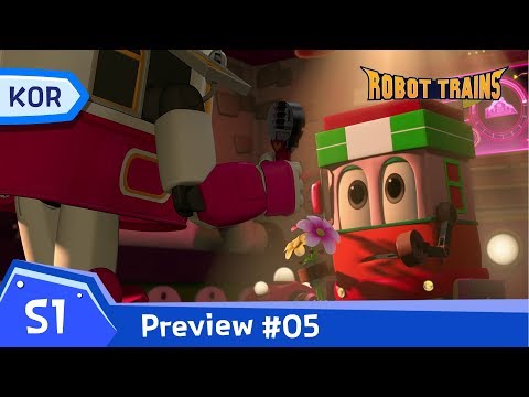 [Robot Trains] EP.05 Highlights |  Vito, propose to Selly?!