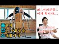 대한민국 맨몸운동 상위 0.1% '플란체' 잡는 사람들을 소개합니다 (플.잡.소 1편)