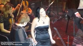 You Take My Breath Away (Queen cover) - Tarja Turunen