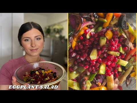Eggplant Salad| سلطة الباذنجان العراقية