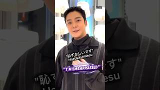 ㅋㅋㅋㅋㅋㅋㅋㅋㅋ Too cute! An edit! #RowoonXCalvinKlein #CalvinKlein 🤗 #ROWOON #로운 #김석우 #ロウン