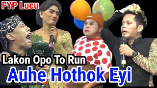 Download lagu Lucu Lakon Opo To Run Run Cak Percil dan Abah Kirun Guyon Maton Maduran Lamongan mp3 Download lagu Lucu Lakon Opo To Run Run Cak Percil dan Abah Kirun Guyon Maton Maduran Lamongan mp3