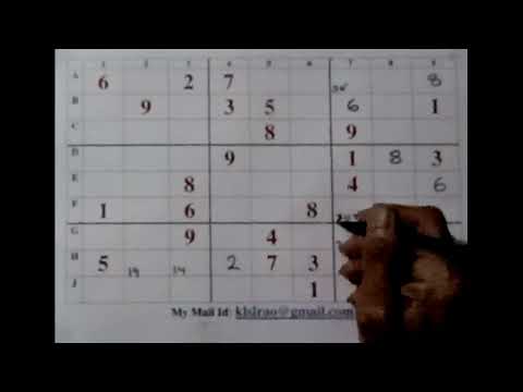 Sudoku- A puzzle permitting Good Tricks- K S Rao- IR English (136)