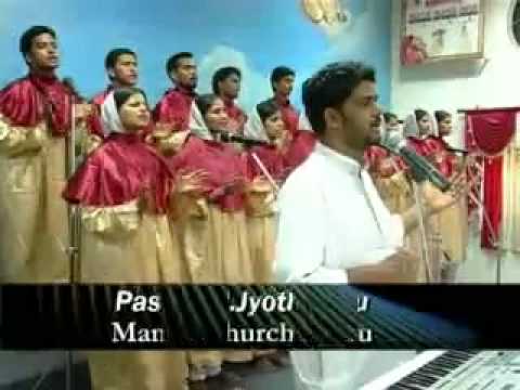 Neevunte naku chalu yasayya - Pastor Jothi raju, Eluru.mp4