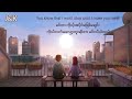 Public - Make you mine(put your hand in mine) | Myanmar sub lyrics (translated by J&K)