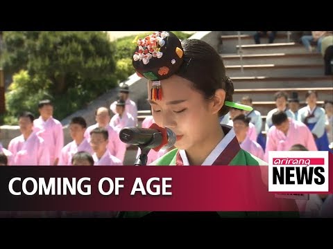 download lagu mp3 mp4 Korea Coming Of Age Day, download lagu Korea Coming Of Age Day gratis, unduh video klip Korea Coming Of Age Day