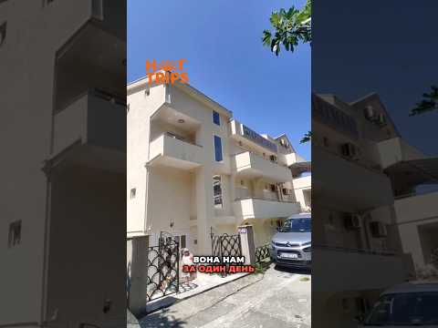 Апартаменти в Петроваці