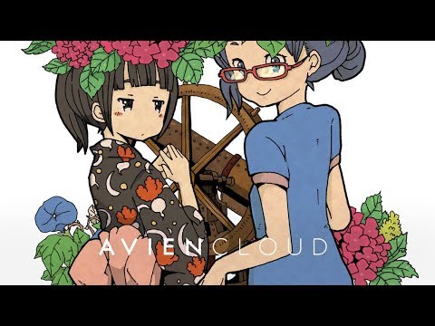 Kuiters – Blessence