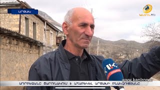 Թշնամու կրակոցները հասել են Խրամորթի վարելահողերին