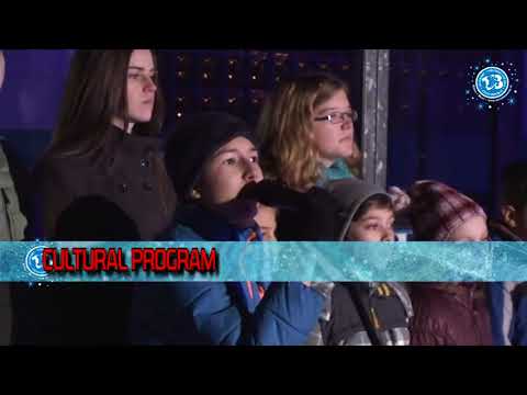 Avantgard Hockey's CHRISTMAS CUP 2016 SUMMARY