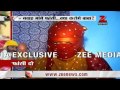 Asaram Bapu S Victim Speaks To Zee Media