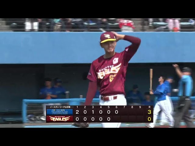 【ファーム】イーグルス・大内誠弥 6回83球自責点2で安定感のあるピッチングを見せる!!  2024年6月15日 東北楽天ゴールデンイーグルス 対 横浜DeNAベイスターズ