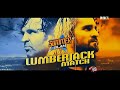 Story of Dean Ambrose vs Seth Rollins || Summerslam 2014