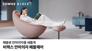 동영상 썸네일