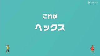 【協力実況】流行に大遅刻？　アソビ大全51　part8