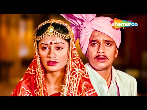 Babul Ka Yeh Ghar (Lyrical) — watch video