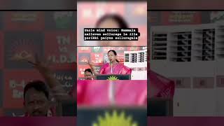 Download lagu Thavazhai than vaayal kedum @actorvijai @TVKVijayHQ-Offl #shortsfeed #shorts #trending mp3