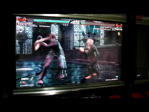 06 Im So Hot (Leo) VS Lee 3 (Wan) 100619