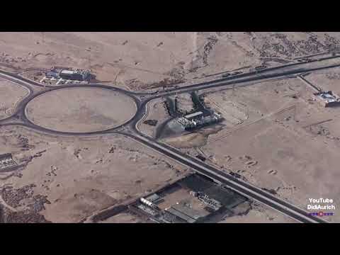 Abflug aus Hurghada über die Wüste und die Berge, Egypt, Ägypten, Ready for take off in Hurghada
