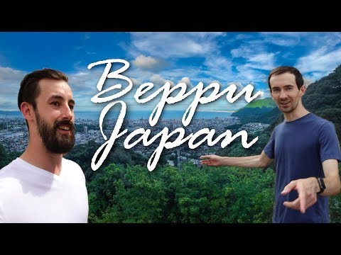迷你冒險 - 日本別府1日遊| ft.竇園和東京鏡頭 (The Mini Adventure  - 1 Day in Beppu Japan | ft. Dogen & Tokyo Lens)