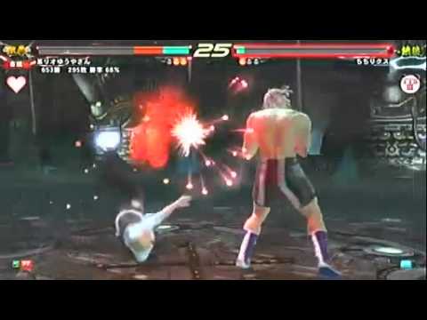 Tekken 6 BR : Hwoarang vs Armor King, Lili vs Steve, Lee vs Yoshimitsu