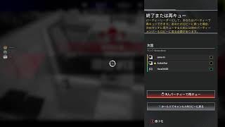 APEX