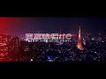 Tokyo Ghoul:re OST - At Your Disposal (Instrumental) LQ