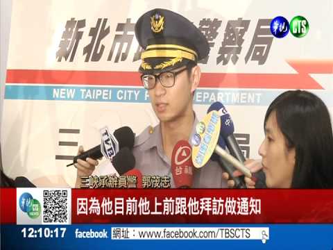 就像不定時炸彈! 惡鄰長期潑穢物