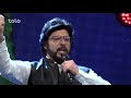 Aryan Khan Milli Surood- Da Watan Afghanistan De “ National Anthem LIVE Perform”اریان خان  “ملي سرو