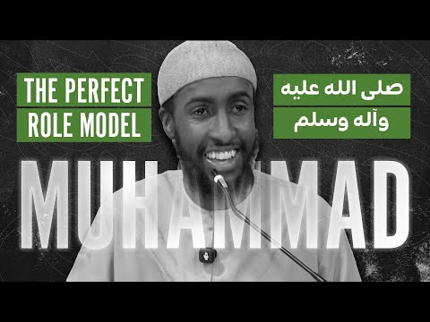 Prophet Muhammad ﷺ: A Complete Role Model for Life #AMAR