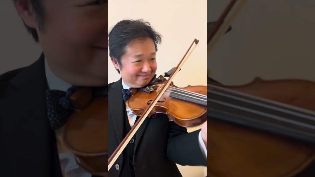 Promotional video thumbnail 86 for Xinou Wei Strings
