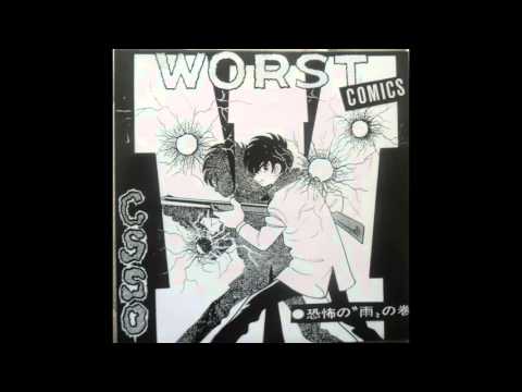 Clotted Symmetric Sexual Organ (C.S.S.O.) - Worst Comics (split w/Dead Infection-1998-Grind'n'Roll)