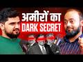 Abhishek Kar EXPOSES Dark Secrets Of The Rich AbhishekKar On Zeeshan S Podcast
