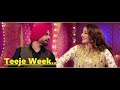 Teeje Week Jordan Sandhu (Lyrics) | Bunty Bains, Sonia Mann | The Boss | Latest Punjabi Songs 2018